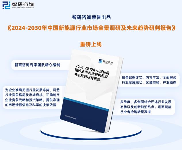 2025新奥资料免费精准051,探索未来，2025新奥资料免费精准共享时代来临