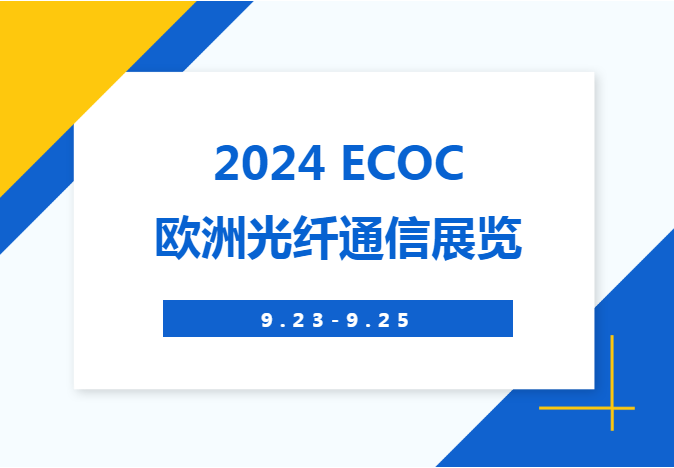 2025新奥正版资料免费提供,探索未来之门，2025新奥正版资料的免费共享时代