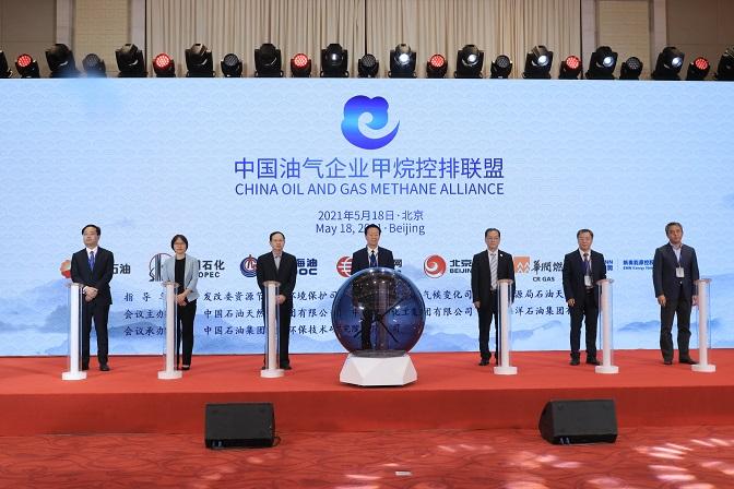 2025新奥精准正版资料,探索未来奥秘，2025新奥精准正版资料解析