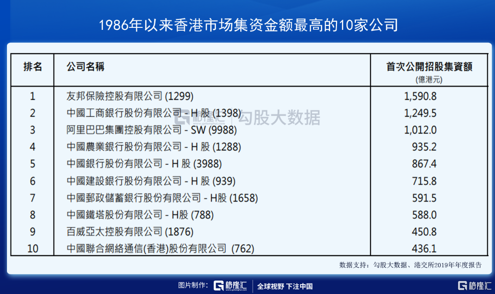 2025年2月11日 第36页