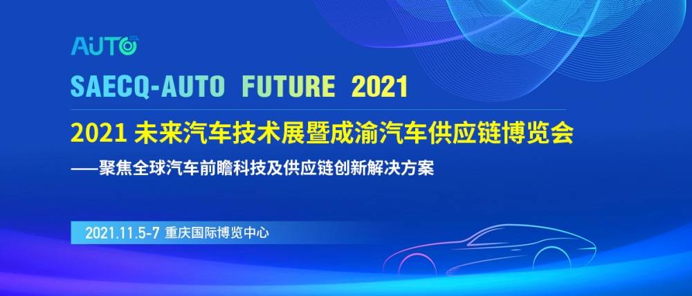 2025今晚澳门开特马开什么,探索澳门特马，一场文化与技术的融合盛宴