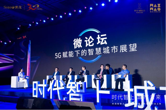 2025新奥门正版资料免费提拱,探索未来之门，关于新澳门正版资料的免费分享与启示