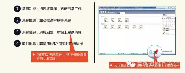 7777788888管家婆免费,探索7777788888管家婆免费，一站式财务管理解决方案