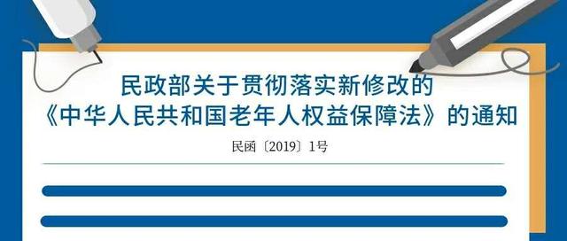 新奥门内部资料精准保证全,新澳门内部资料精准保证全解析