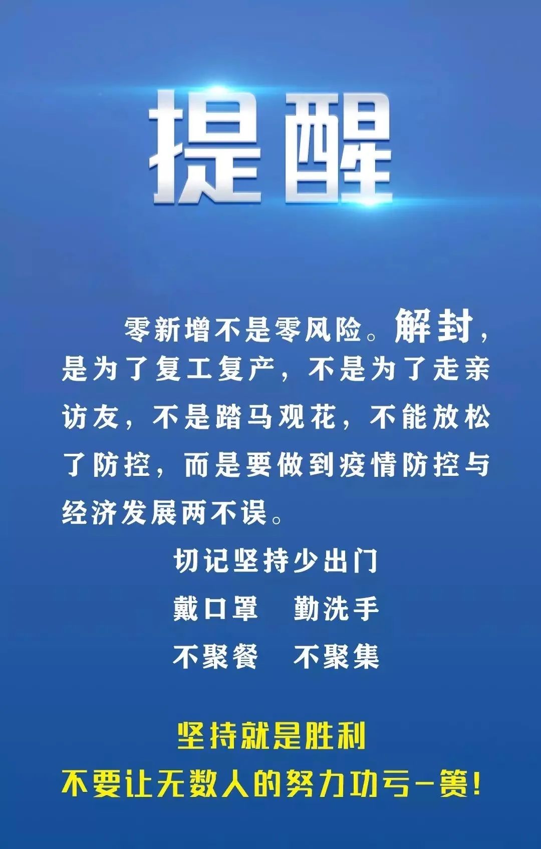 7777788888精准新传真,揭秘精准新传真背后的秘密，探索数字世界中的77777与88888的力量