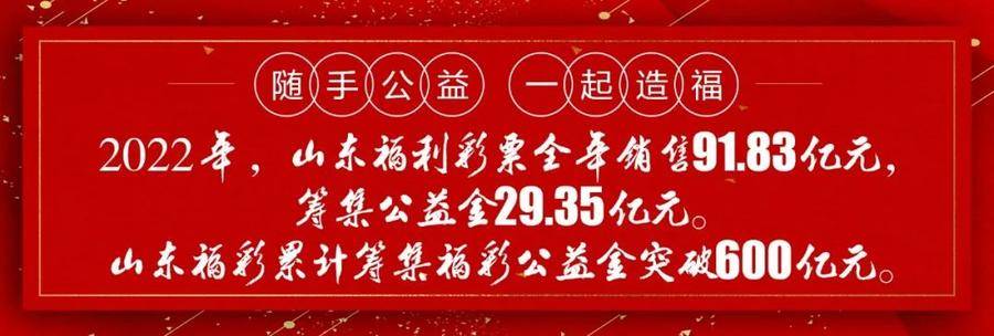 2025年一肖一码一中,探索未来彩票之路，2025年一肖一码一中