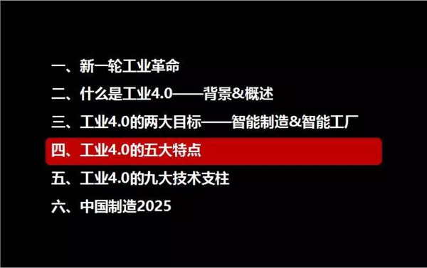 2025新奥精准资料免费大全078期,2025新奥精准资料免费大全（第078期）深度解析与使用指南