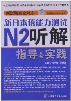 2025新奥资料免费精准109,实际解答解释落实_探索款,揭秘2025新奥资料，免费精准获取，详尽解答与实际应用探索