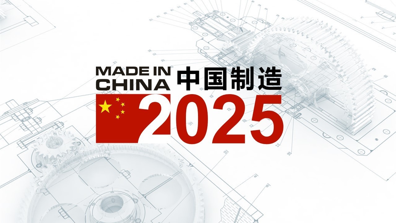 2025新澳资料大全正新版,2025新澳资料大全正新版，全面解析与深度探讨