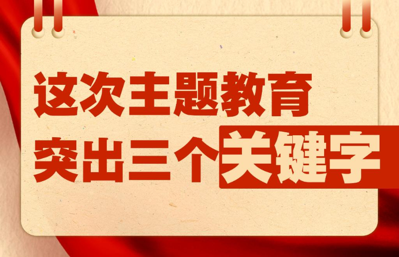 新澳门管家婆一码一肖一特一中,新澳门管家婆一码一肖一特一中，探索命运之轮的神秘面纱