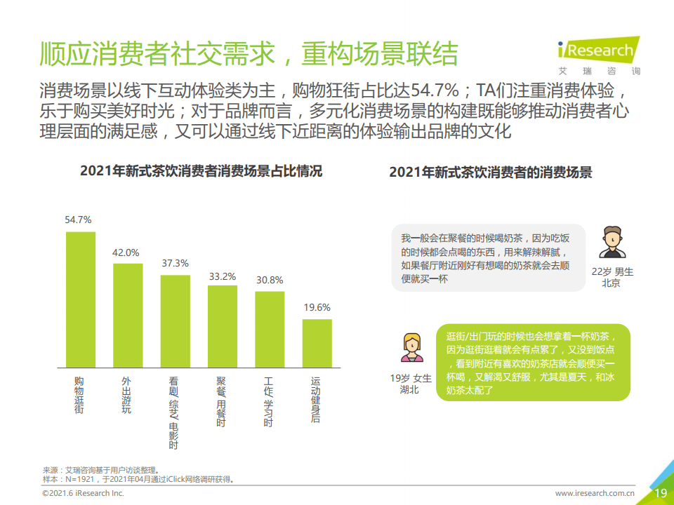 2025新澳门正版精准免费大全,澳门正版精准免费大全——探索未来的彩票世界（2025年展望）