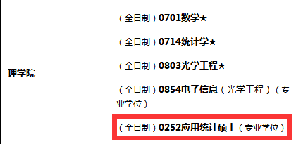 600图库大全免费资料图2025004期 04-08-16-33-35-41P：25,探索600图库大全，免费资料图2023年全新呈现