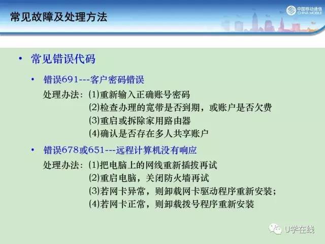 澳门内部最精准资料绝技084期 10-26-29-37-42-45K：24,澳门内部最精准资料绝技揭秘，探索第084期的奥秘与数字背后的故事