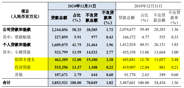 澳门正版免费全年资料140期 01-02-10-30-36-37S：29,澳门正版免费全年资料解析，第140期及特定号码组合探索（01-02-10-30-36-37S，29）