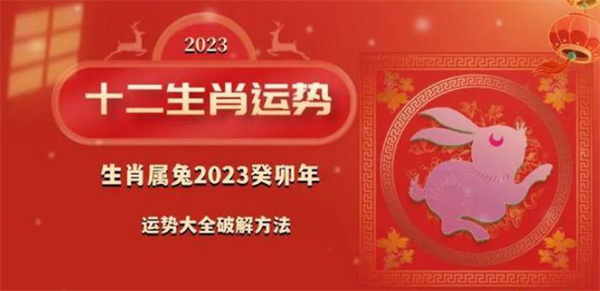 新澳2025一肖一码道玄真人018期 08-10-23-25-42-43Y：29,新澳2025一肖一码道玄真人预测之探索