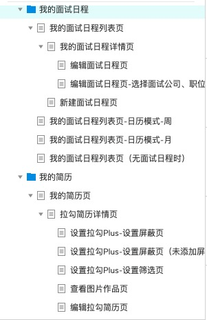 澳门正版资料大全免费歇后语086期 18-40-23-16-05-09T：35,澳门正版资料大全解析与歇后语融合——第086期数字解读与探讨