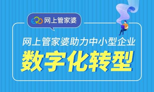 管家婆一肖一马一中一特070期 14-20-24-32-42-49V：14,管家婆一肖一马一中一特之神秘数字解读