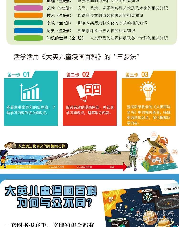 2025新奥精准正版资料,2025新奥精准正版资料大全093期 04-19-20-32-33-40Q：17,探索2025新奥精准正版资料，揭秘第093期奥秘