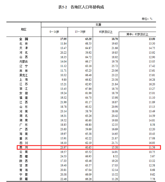 澳门一码一码100准确AO7版011期 08-22-31-32-37-41G：11,澳门一码一码100准确AO7版，彩票背后的秘密与犯罪警示