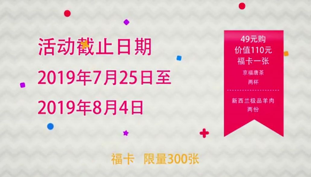 澳门正版挂牌免费挂牌大全038期 03-13-30-38-45-48D：42,澳门正版挂牌免费挂牌大全解析，探索数字背后的奥秘（第038期）