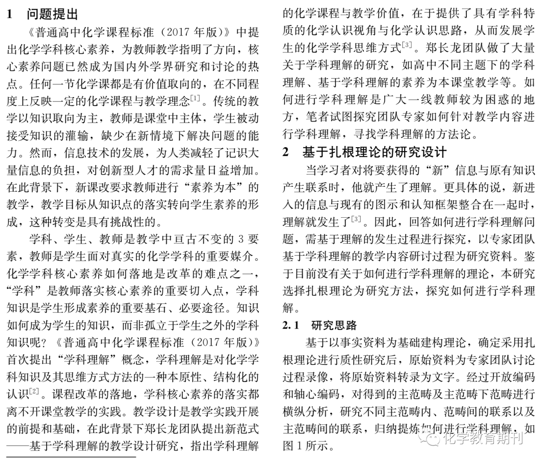 澳门一码一肖一待一中四不像一045期 07-15-25-26-31-37E：20,澳门一码一肖的独特魅力，探索数字背后的文化现象与预测逻辑（第045期分析）