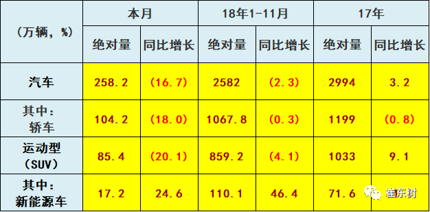 2025年2月18日 第5页