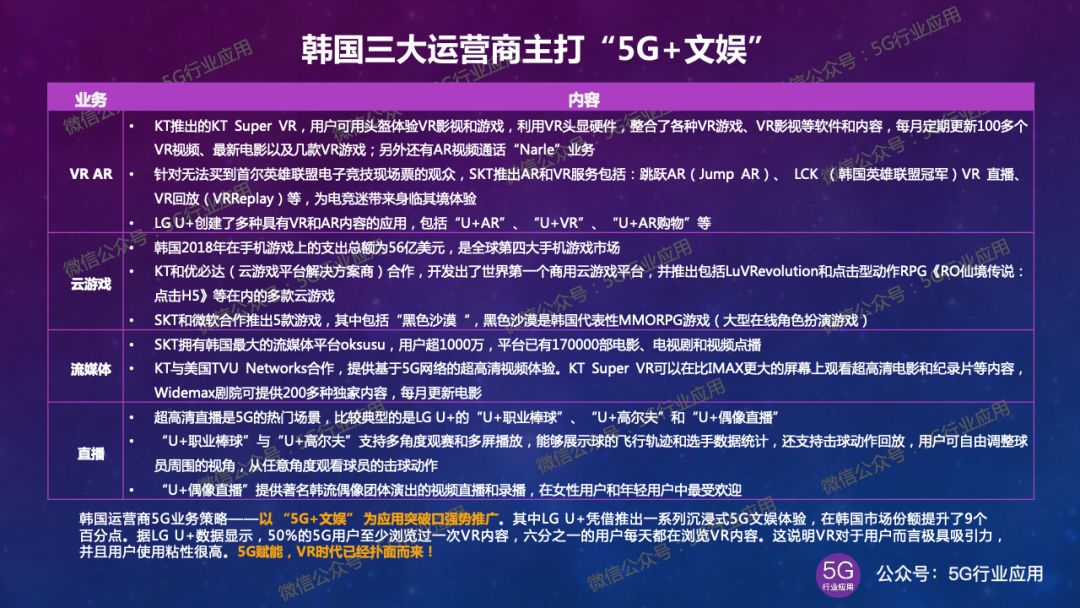 新澳2025年精准资料144期 04-09-11-32-34-36P：26,新澳2025年精准资料解析——第144期的独特洞察与深度研究