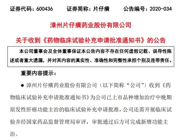 新奥精准资料免费提供(独家猛料)014期 01-21-29-39-27-44T：11,新奥精准资料免费提供独家猛料（第014期）——揭秘神秘数字组合的背后真相