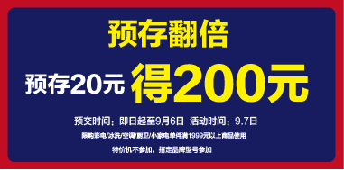 新奥正版资料与内部资料065期 05-09-14-20-38-40T：28,新奥正版资料与内部资料第065期深度解析，时间标记为T，28的洞察与启示