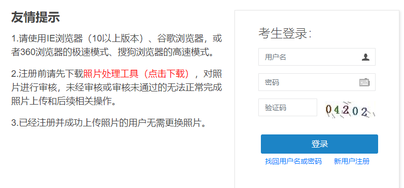 2025年奥门今晚开奖结果查询062期 06-16-19-31-37-49M：04,奥门彩票开奖结果查询，探索数字背后的故事（关键词，奥门彩票、开奖结果查询、今晚开奖、第062期）