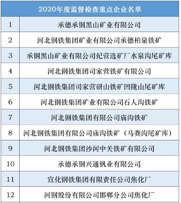 2025新奥历史开奖结果查询047期 09-18-26-32-41-49T：24,探索新奥历史，2025年第047期开奖结果详解及影响