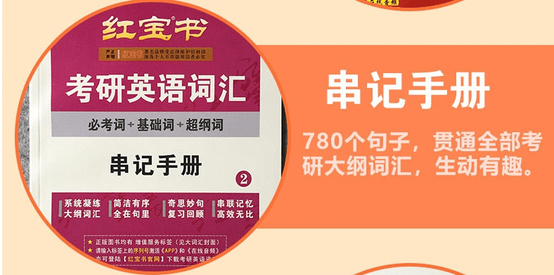 2025新澳正版免费资料大全一一033期 04-06-08-30-32-42U：21,探索新澳正版资料大全，深度解析与前瞻性预测（第033期）