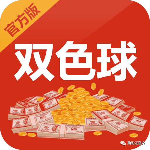 管家婆正版全年免费资料的优势028期 06-13-23-27-28-32E：18,管家婆正版全年免费资料的优势，揭秘028期及特定号码组合的魅力