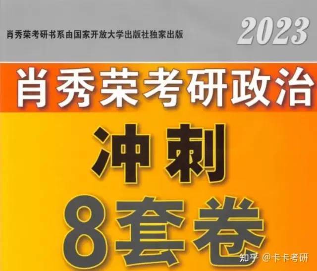 刘伯温四肖八码凤凰网149期 01-07-10-19-44-49S：37,刘伯温四肖八码凤凰网149期解析，数字间的奥秘与预测之道