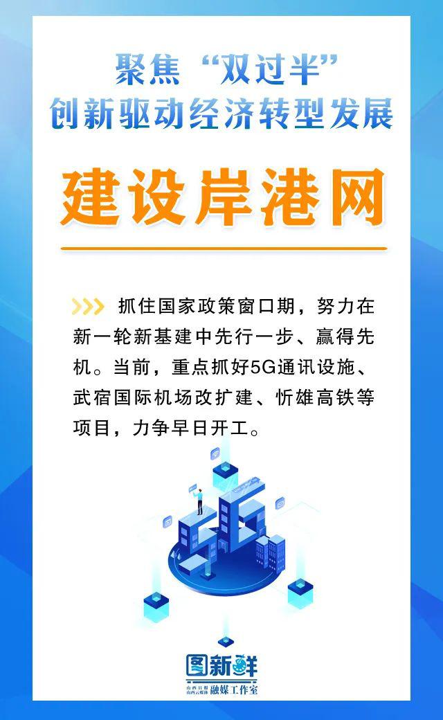 7777788888精准玄机085期 04-11-20-39-44-46K：05,探索精准玄机，77777与88888在数字世界的奥秘（第085期）