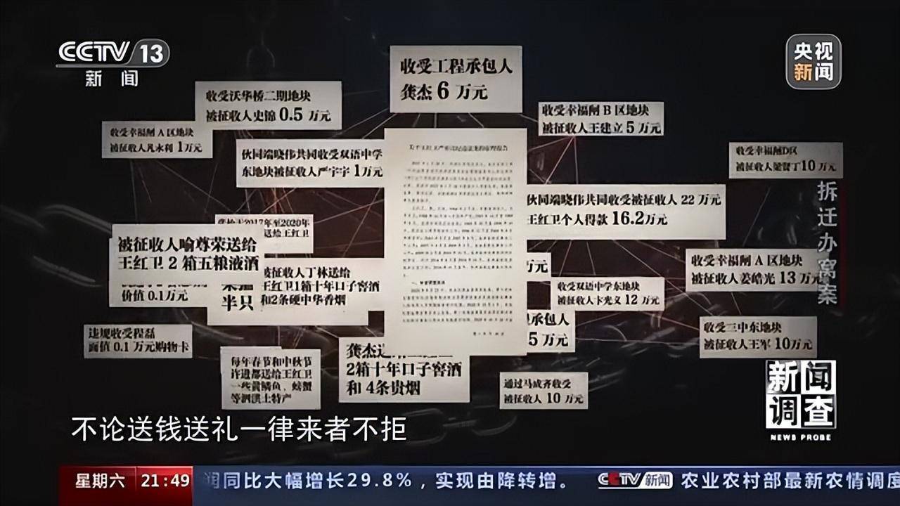 最准一尚一码100中特117期 01-04-05-43-44-49N：43,探索最准一尚一码，100中特的神秘数字组合之旅——第117期 01-04-05-43-44-49N与数字43的解读