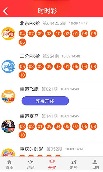 澳门最精准免费资料大全用户群体147期 18-21-35-36-46-49U：02,澳门最精准免费资料大全用户群体研究，深度解析第147期及特定数字组合的魅力