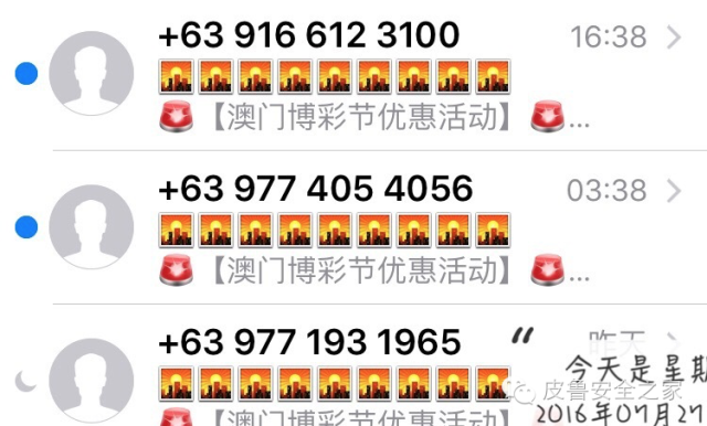 澳门一码一肖100075期 03-15-29-32-33-36H：27,澳门一码一肖100075期揭晓，探索数字背后的神秘与期待