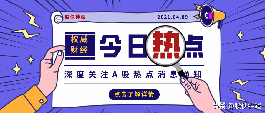 2025管家婆一特一肖133期 10-24-29-31-36-39N：21,探索与预测，关于2025管家婆一特一肖的奥秘与策略