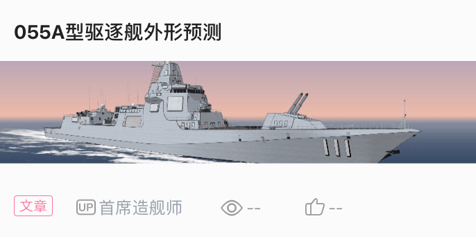 2024新澳精准资料免费055期 05-09-29-36-39-45M：01,探索新澳精准资料，免费获取2024年第055期关键数据