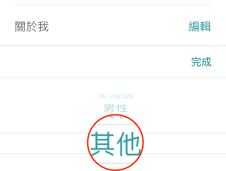 管家婆精准资料会费大全045期 06-15-17-18-21-32M：41,探索管家婆精准资料，会费大全第045期与神秘数字组合