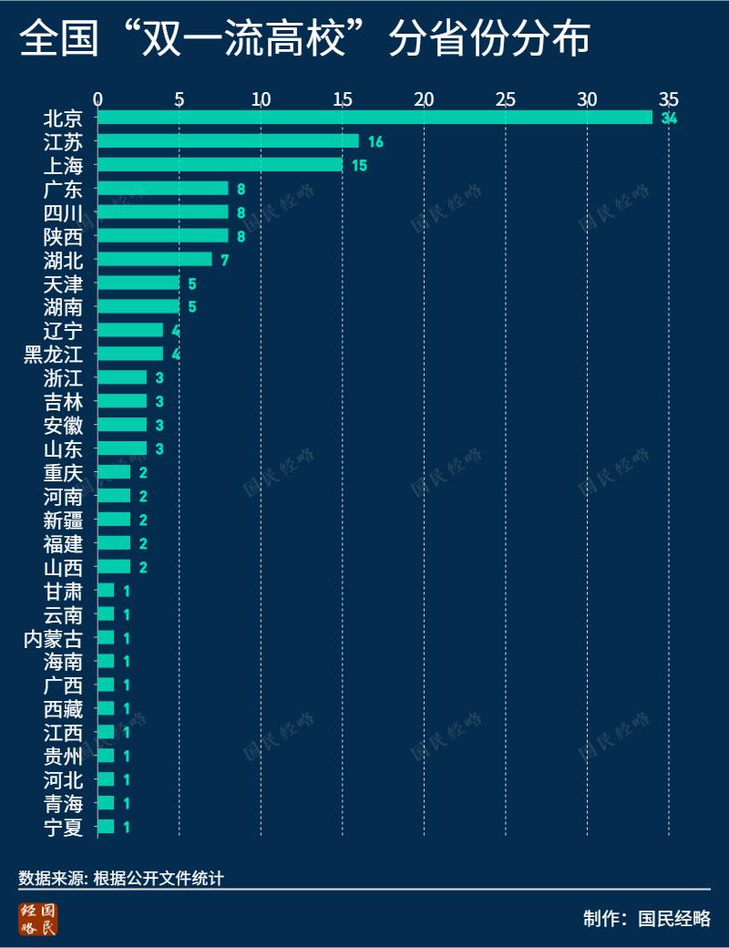 2025年新澳门码表图片102期 03-14-18-19-32-38J：04,探索2025年新澳门码表图片第102期——特定号码组合的魅力与策略