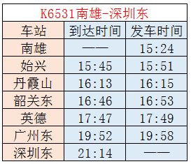 澳门码今晚开什么特号9月5号080期 24-39-16-14-41-09T：11,澳门码今晚开什么特号，深度解读与预测（第080期）