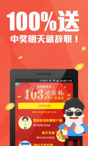 7777888888管家婆免费049期 10-11-12-42-44-46G：13,探索数字世界的奥秘，关于数字彩票的解析与期待