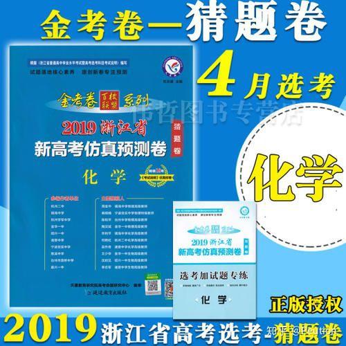 新奥正版资料与内部资料065期 05-09-14-20-38-40T：28,新奥正版资料与内部资料第065期深度解读，探寻企业智慧之源（关键词，新奥正版资料、内部资料、企业智慧）