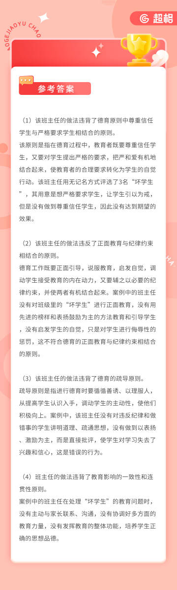 管家婆一票一码100正确河南041期 05-48-32-24-01-41T：26,探索管家婆一票一码的秘密，河南第041期的独特魅力与精准应用