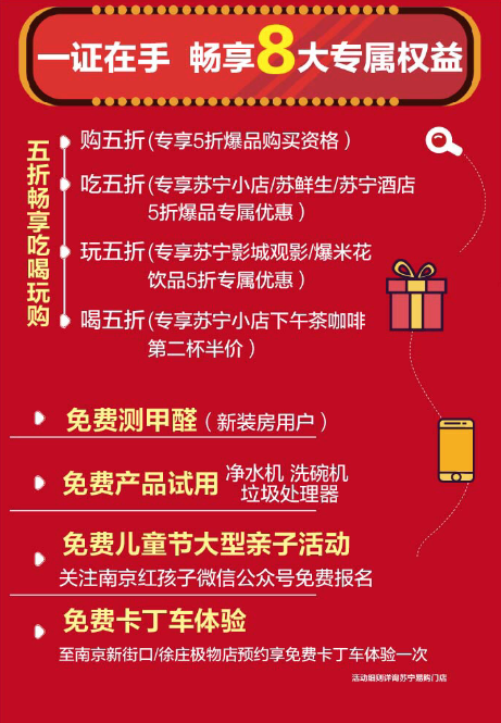 新澳精准正版资料免费119期 03-09-31-40-47-49Z：33,新澳精准正版资料免费分享，第119期的独特视角与深度解析