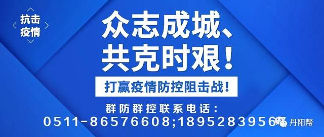 澳门管家婆一码一肖039期 03-19-33-39-49-04T：28,澳门管家婆一码一肖的独特魅力与预测艺术，探索第039期的神秘数字与未来走向