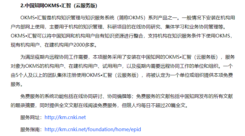 澳门资料大全正版资料2025年免费脑筋急转弯053期 07-14-17-32-33-40E：14,澳门资料大全正版资料2025年免费脑筋急转弯第053期详解及脑筋挑战——数字谜题与思维跳跃