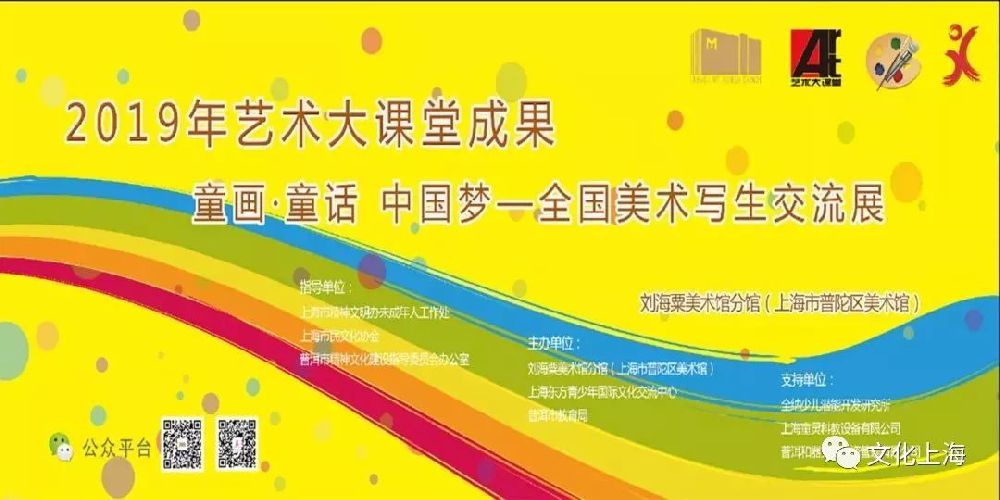 澳门天天开彩大全免费126期 07-29-34-41-44-48W：32,澳门天天开彩大全解析，从数字中探寻幸运之门（第126期）